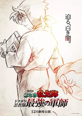 天天爱天天干天天爽